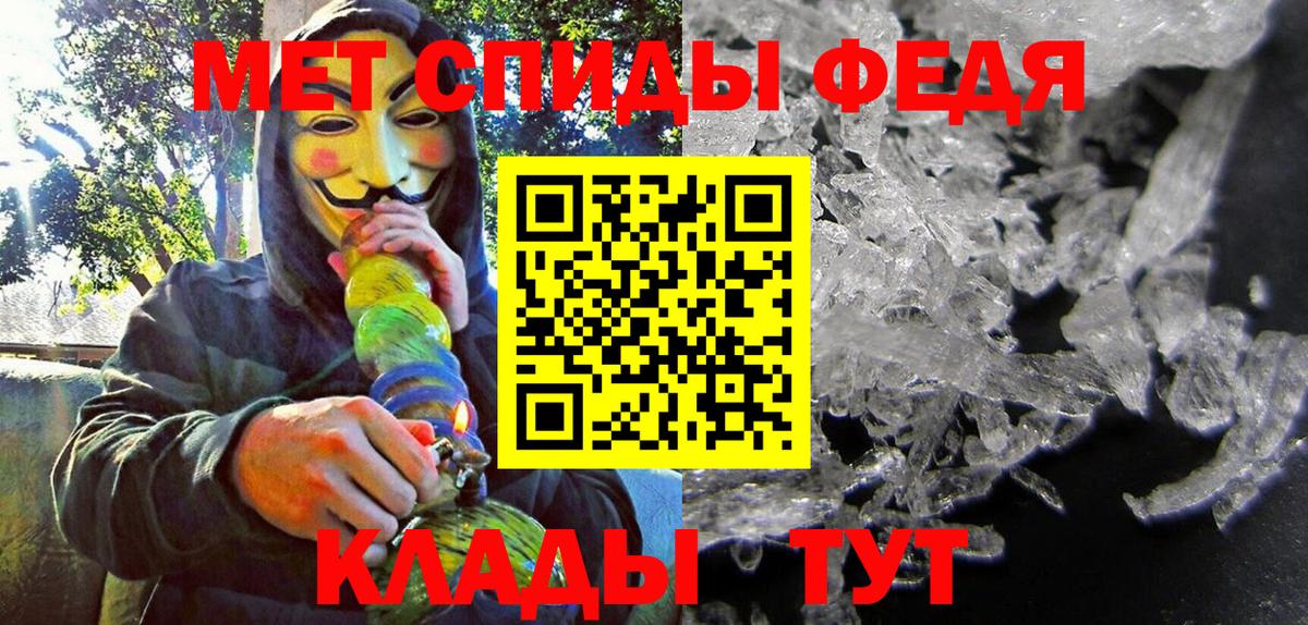 Amphetamine  Amphetamine  Вход с VPN  Заводоуковск  Amphetamine VHQ 
