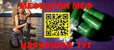 прущие грибы Кандалакша