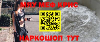 COCAINE Канаш