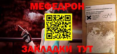 COCAINE Канаш