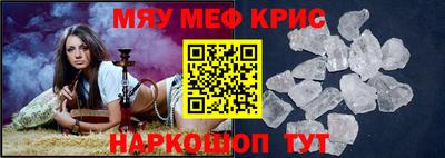 прущие грибы Кандалакша