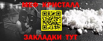 прущие грибы Кандалакша
