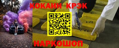 прущие грибы Кандалакша