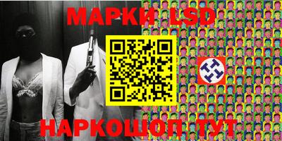 кокс Камышлов