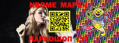 прущие грибы Кандалакша