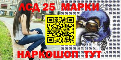 кокс Камышлов