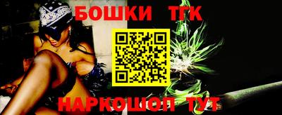 COCAINE Канаш