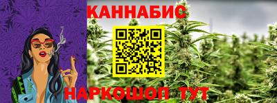 COCAINE Канаш