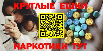 COCAINE Канаш