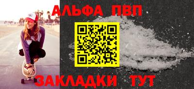прущие грибы Кандалакша