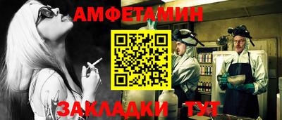 прущие грибы Кандалакша
