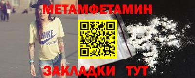 прущие грибы Кандалакша