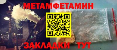 прущие грибы Кандалакша