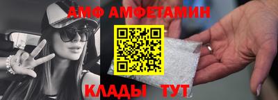 прущие грибы Кандалакша