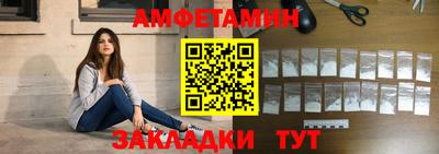 кокс Камышлов