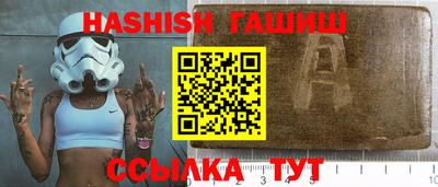 прущие грибы Кандалакша
