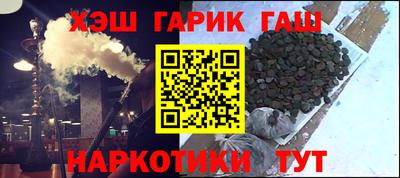 кокс Камышлов