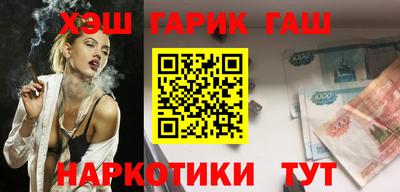 кокс Камышлов