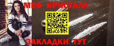 кокс Камышлов