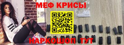 COCAINE Канаш