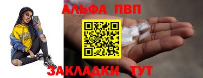 кокс Камышлов